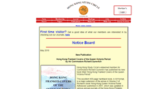 Desktop Screenshot of hongkongstudycircle.com